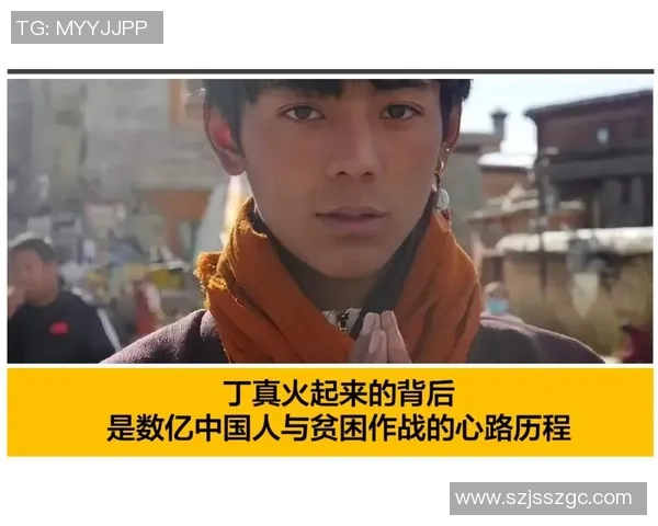 中国足球星期六:激情四射的赛场背后那些不为人知的故事与成长 中国足球星期六:激情四射的赛场背后那些不为人知的故事与成长