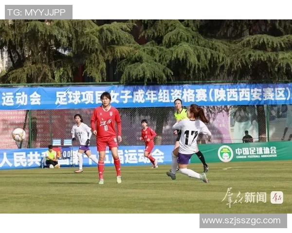 中超陕西女足球星阵容揭秘 这些球员成就了陕西女足的辉煌历史