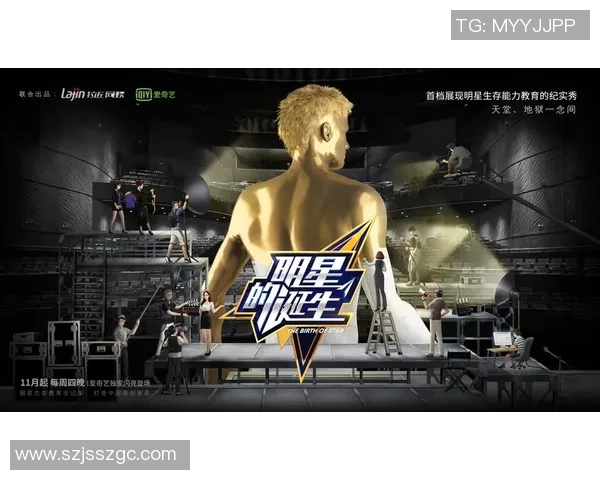 从零开始到足球巨星的成长之路 揭秘普通人成为顶级球员的秘密