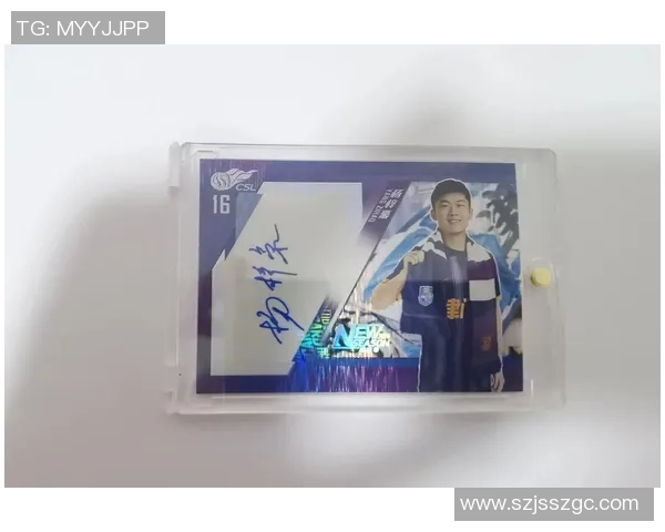 米卡足球球星卡如何辨别正版与非正版的区别和鉴定方法