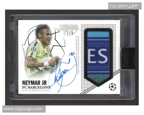 足球王朝球星卡的市场价值分析及投资前景探讨 足球王朝球星卡的市场价值分析及投资前景探讨